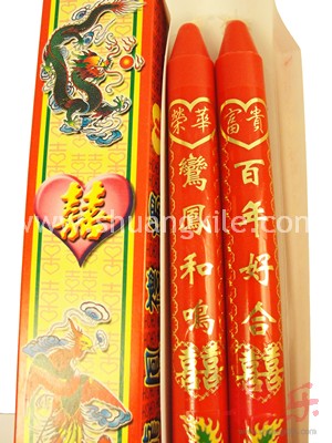 Pair of Dragon Candles