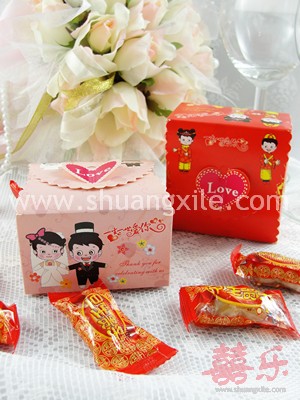 Dayu ~ Cute Couple Candy Box (25pcs)