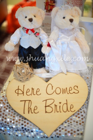 Here Comes The Bride Wooden Sign