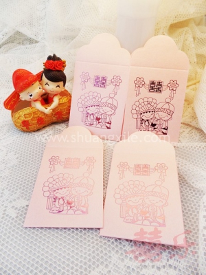 Pink Cutie Couple Mini Packet
