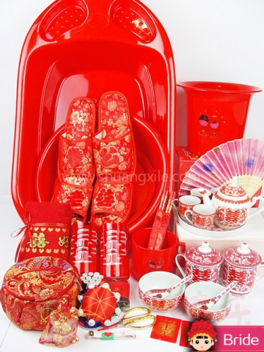 Dowry - Traditional Package