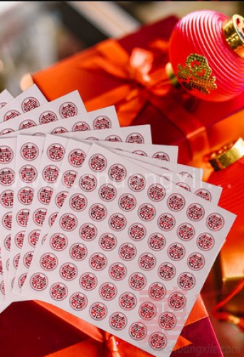 Oriental Xi Sticker 经典喜字贴 （49pcs）