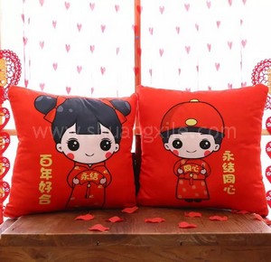 Happy Couple Cushion Set