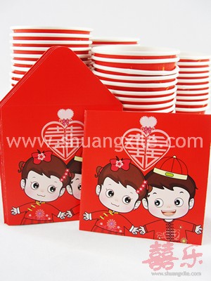 Red Packet (Dayu - Sweet Couple)