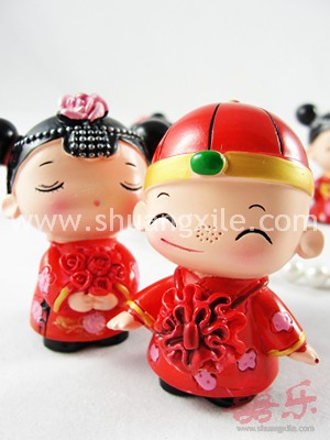 Happy Couple Mini Figurine