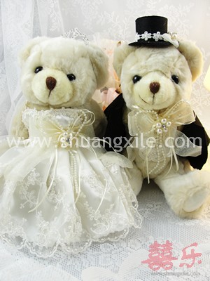 Premium Collection Wedding Lacey Bear