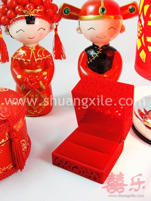 Oriental Ring Box